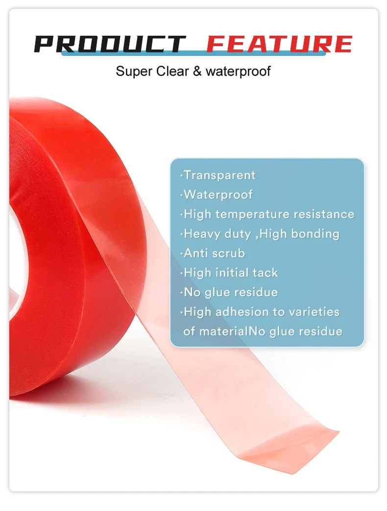 pet film tape pet film tape